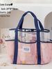 Women's Large Capacity Waterproof Multi-Pocket Mesh Makeup & Toiletry Travel Bag