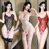 Sex Underwear Women's Sexy Lace One-piece Free Hollow Suspender Sex Clothes Sex Products