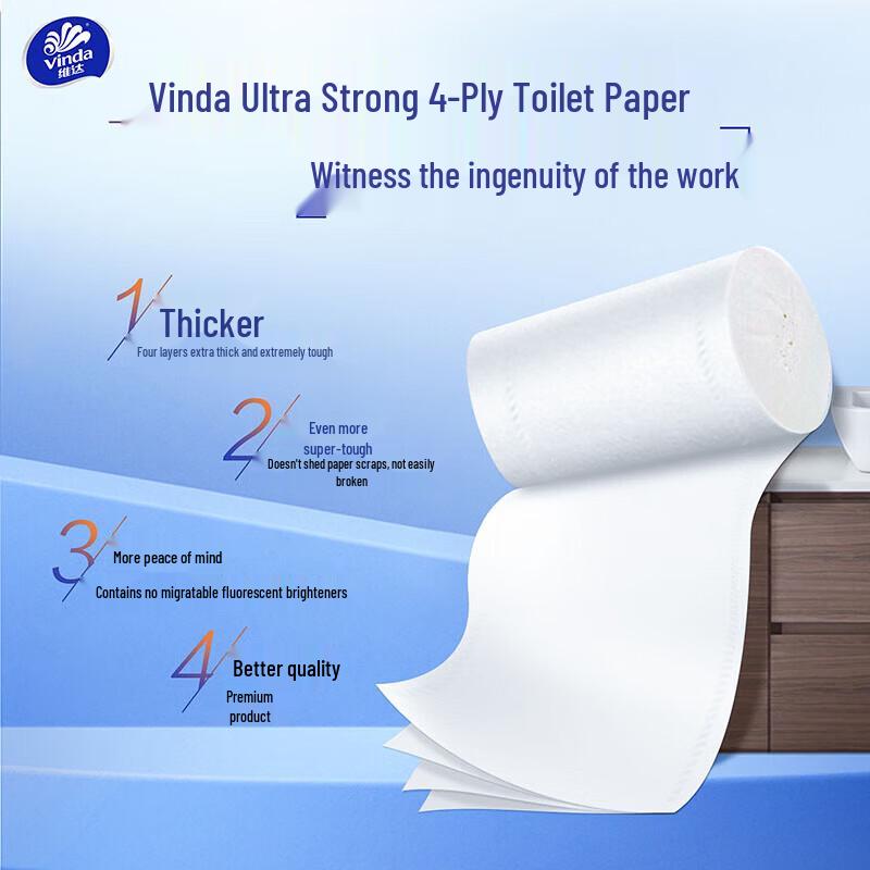 Vinda Ultra-Tough 4-Ply Coreless Bath Tissue