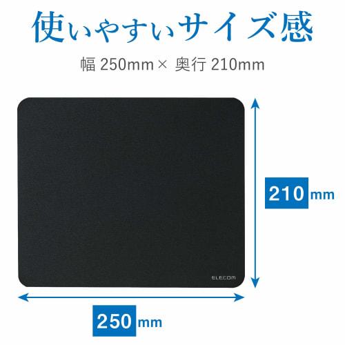 ELECOM Mouse Pad Simple Standard Size Non-slip Lining Polyester Black x Black MP-EC01BK