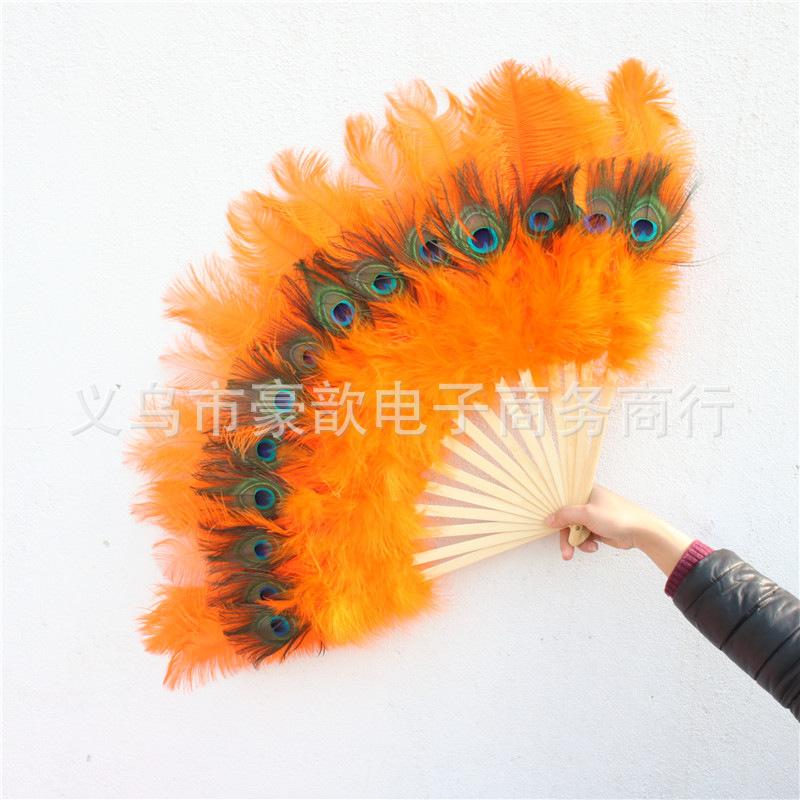 

Ostrich Feather Fan 15 Pieces Fan Bone Peacock Craft Fan Dance Bar Performance Props Hanging Fan Feather Fan Props оранжевый