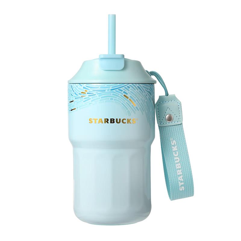 Starbucks Micro Blue Rhythm Double-Mouth Stainless Steel Tumbler