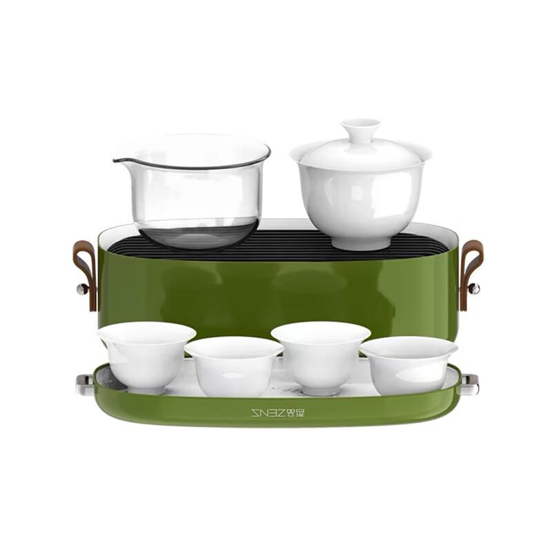 Portable Ceramic Gongfu Tea Set
