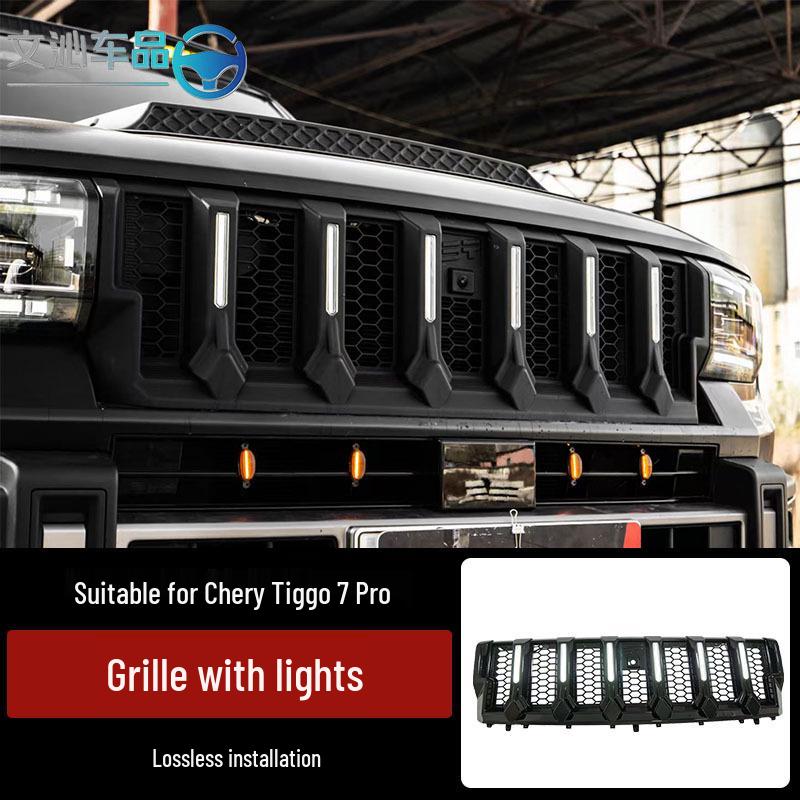Chery Jetour Zongheng G700 LED Luminous Grille Trim