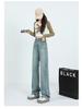 Women's Plus Size High Waist Wide Leg Jeans - Slim Fit, Winter, Thicken, Straight Leg, Loose, Drapey Long Pants