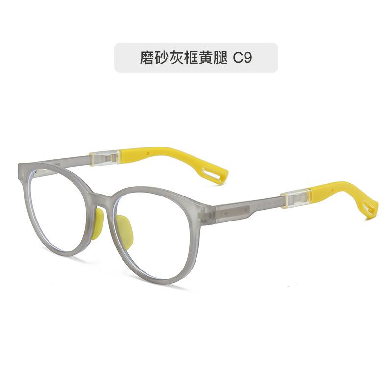 

Детская оправа очков Tr90 для мужчин и учеников начальной школы, силиконовая оправа с защитой от синего цвета для женщин, близорукость, продвинутые очки