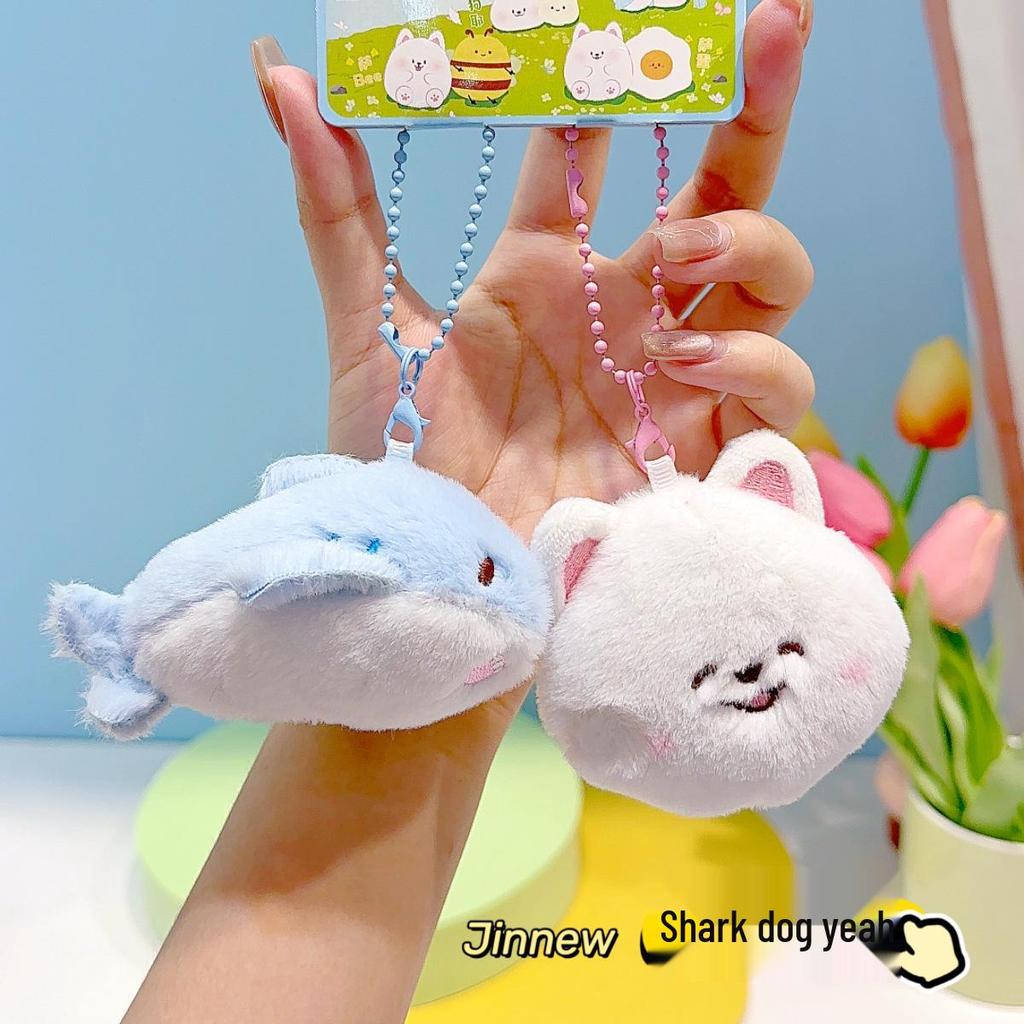Plush Samoyed Bee Doll Keychain: Magnetic Cartoon Accessory for Children and Students' Schoolbags