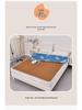 Dual-Season Mattress Pad with Rattan Base – Cooling, Summer/Winter Use for Single/Double Beds, Ideal for Dorms