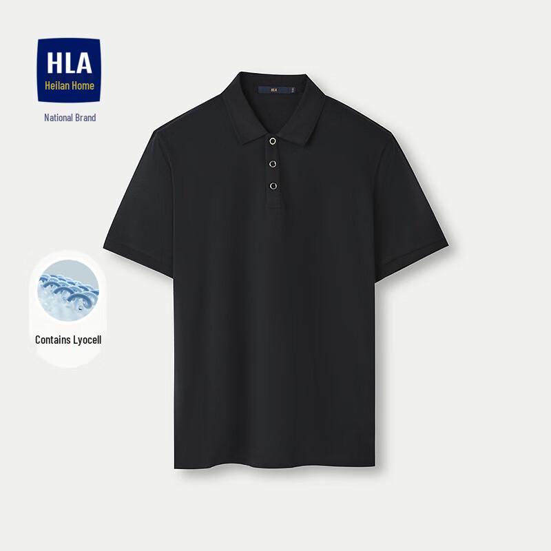 HLA Men s Lyocell Blend Polo Shirt 2XL