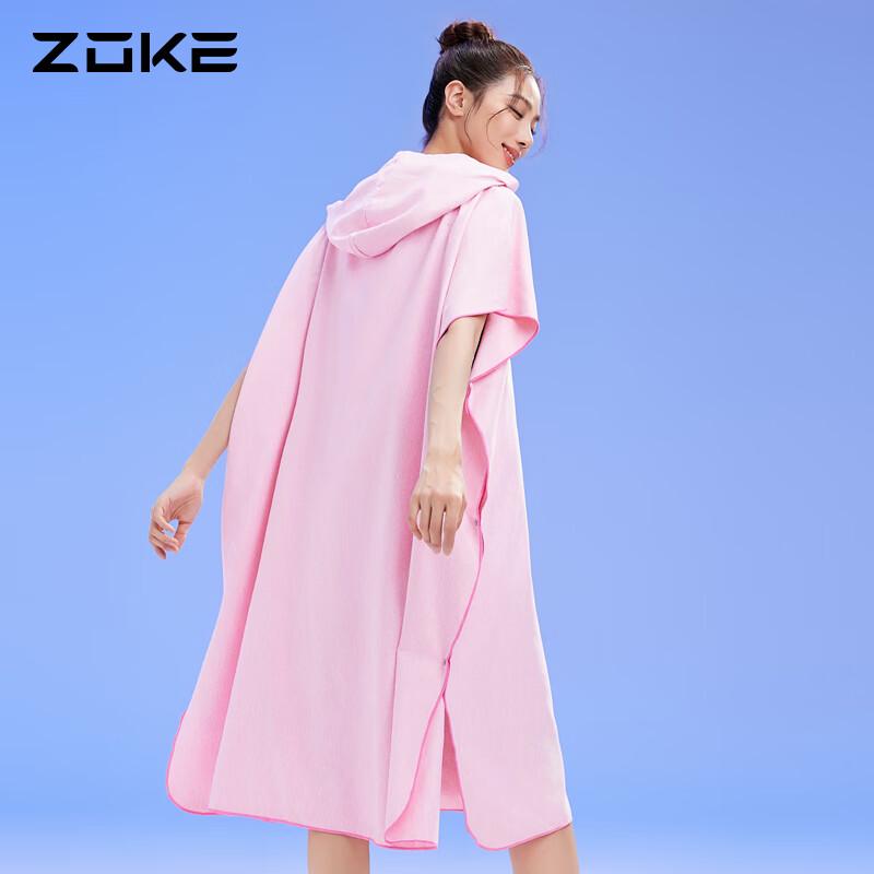 ZOKE Quick-Dry Absorbent Bath & Swim Towel One Size