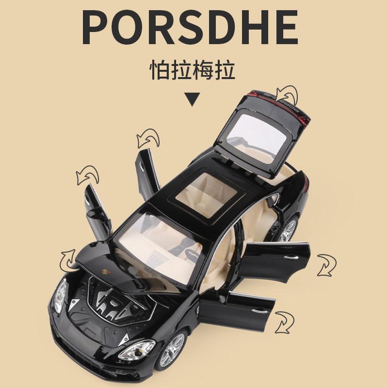 AABKP1 1:24 Porsche Panamera Luxury Fastback Sedan Alloy Metal Diecast Model Car Home Trendy & Desktop Display Ornaments Birthday Gifts