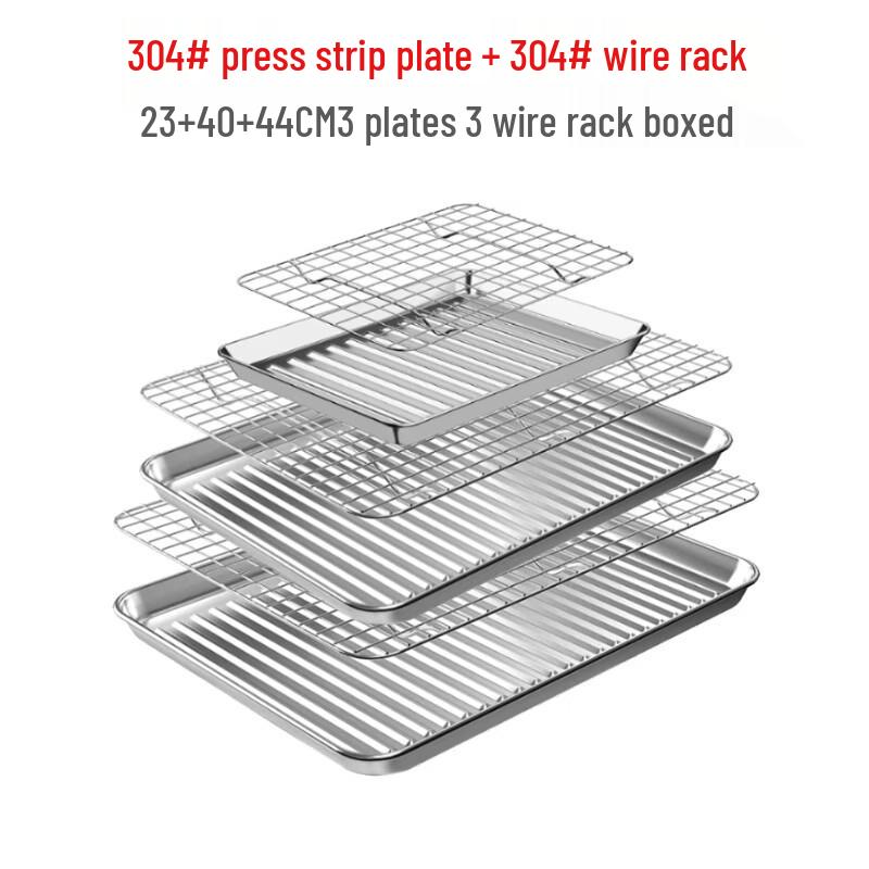 Handun Textured Stainless Steel Draining Tray & Rack Set