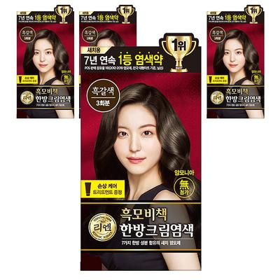 Lien Black Hair Bichak Gray Hair Dye Cream Herbal Hair Dye, Black Brown, 4 Pieces