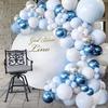 Birthday Balloon Premium Balloon Wedding Floating Air Ball Set Birthday Arrangement Balloon Atmosphere