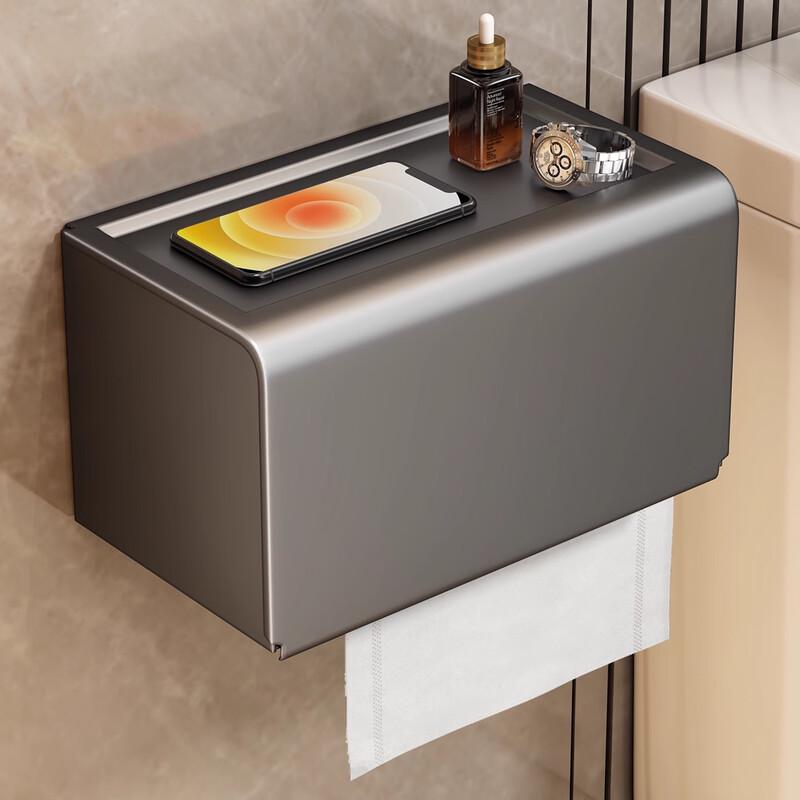 YOUQIN Bohrerloser wandmontierter Toilettenpapierhalter