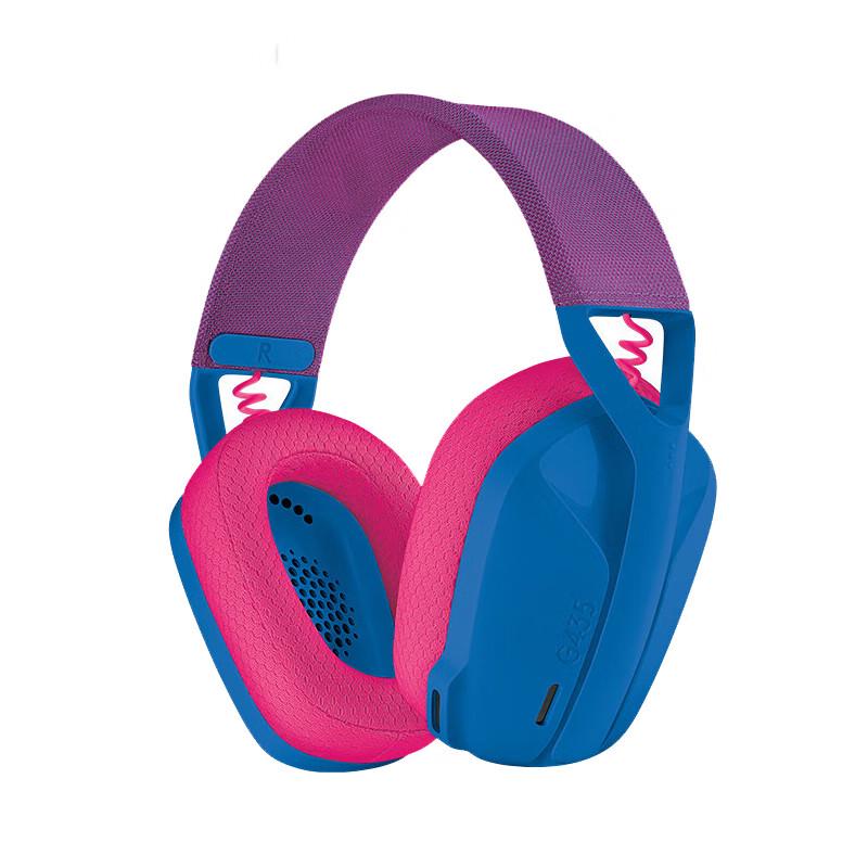 

Logitech G435 Wireless Gaming Headset