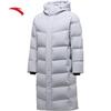 Women's Long Hooded Warm Down Jacket