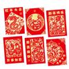 6pcs Hongbao Chinese New Year Money Bag Blessing Good Luck Red Pocket  Spring Festival Supplies