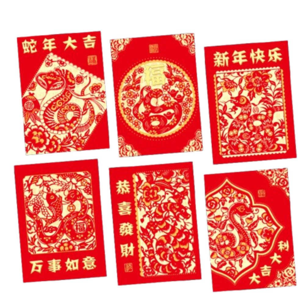 6pcs Hongbao Chinese New Year Money Bag Traditional Money Packet Good Luck Red Pocket  Bonus