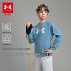 Under Armour Kids' Crewneck Pullover Sweatshirt