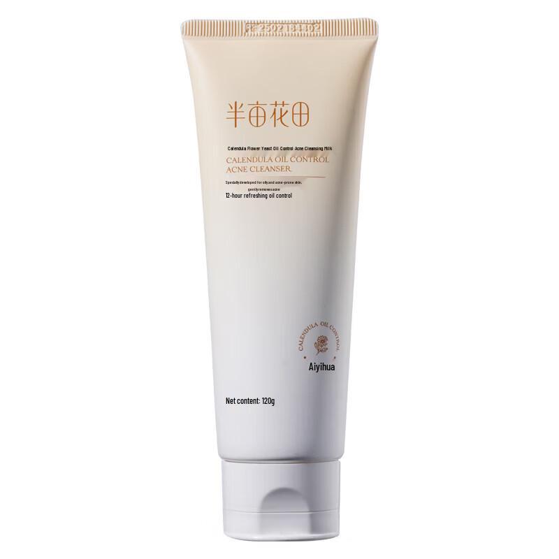 

Little Dream Garden Calendula Oil Control Cleanser