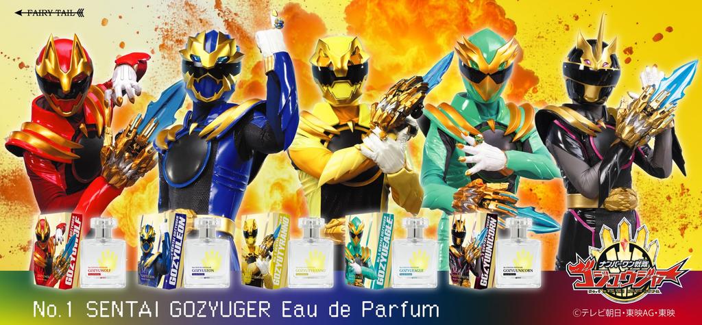 Number One Sentai Gojuger Goju Unicorn Eau De Parfum 50ml