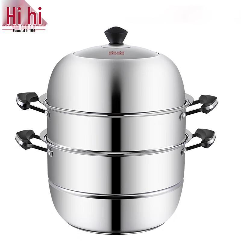 Shuangxi 304 Stainless Steel 3-Layer Universal Steamer