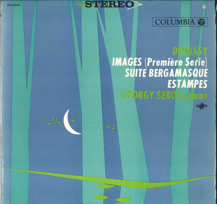 

LP Record GYORGY SEBOK Debussy Images Premiere Serie Sui OS3303 ERATO 1962 Japan Classical Used