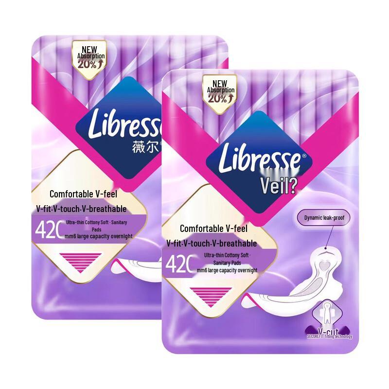 Libresse Comfort V-Sense Ultra-Thin Night Sanitary Pads