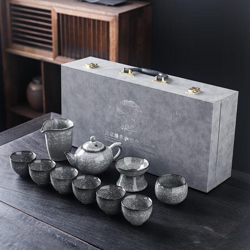 Dehua Black Ice Kung Fu Tea Set with Gift Box