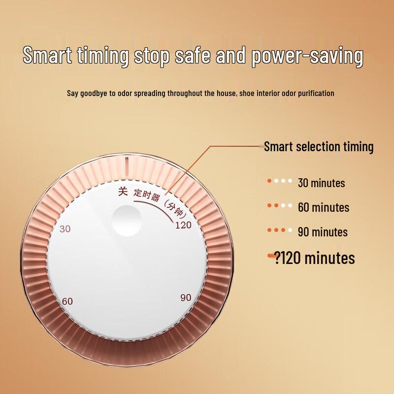 KONKA Smart Shoe Dryer with Deodorizer & Sterilizer