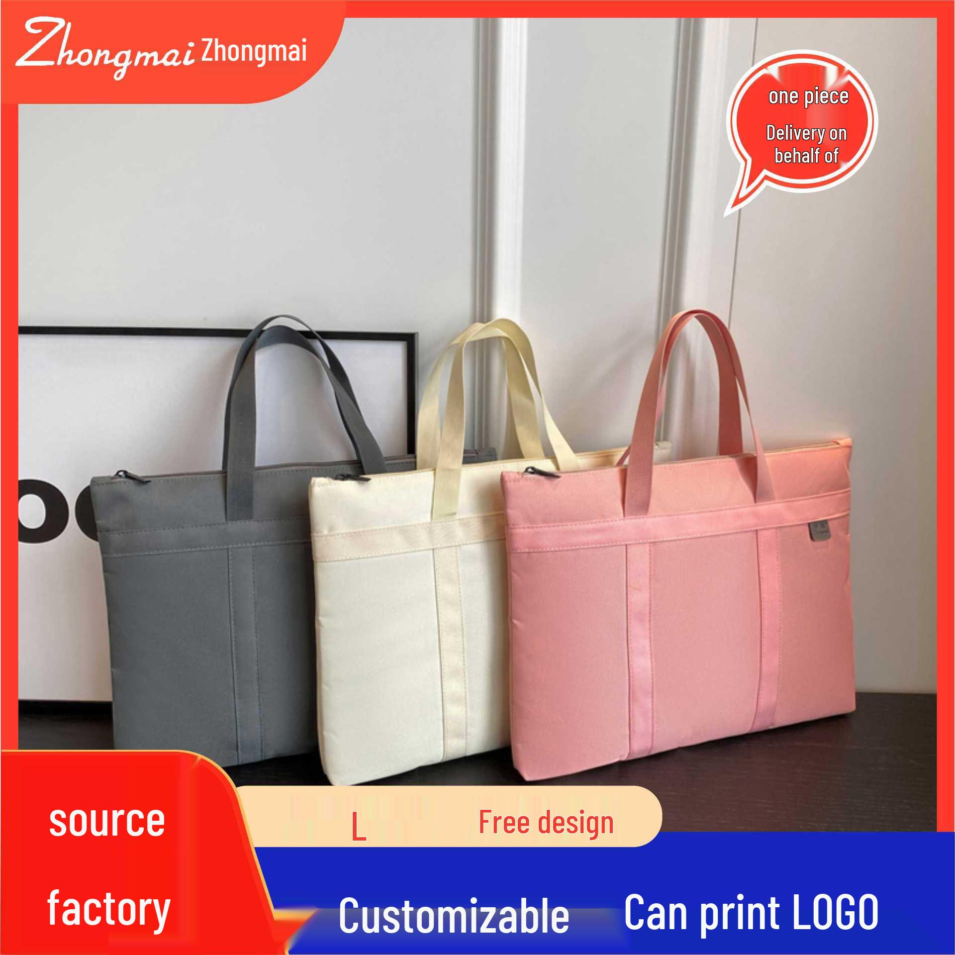 

Colorful Quilted Fashion Handbag & Briefcase for Documents and Conferences абрикосовый