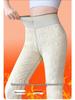 Women's High-Waist Lambswool Leggings - Plus Size, Extra Thick and Warm Winter Pants with Velvet Lining