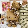 Portachiavi Peluche Hello Kitty con Fantasia Leopardo per Borse e Regali