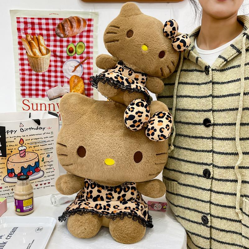 Portachiavi Peluche Hello Kitty con Fantasia Leopardo per Borse e Regali