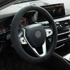 Luxury Suede Steering Cover- Premium cowhide with suede finish, all-season anti-slip, enhances driving grip and interior style