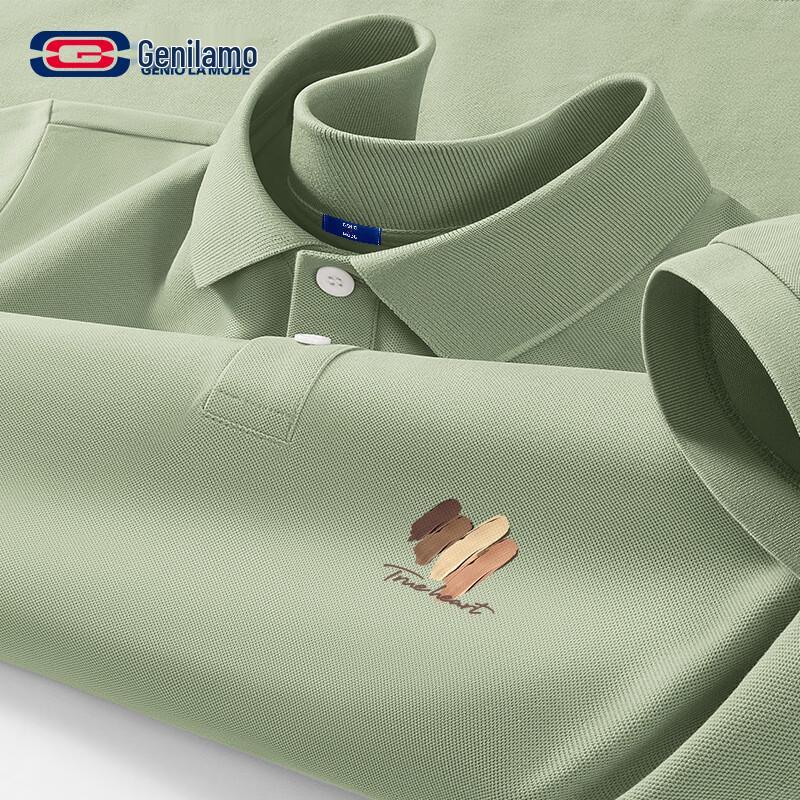 GENIOLAMODE Men's Ice Cool Short Sleeve Polo Shirt