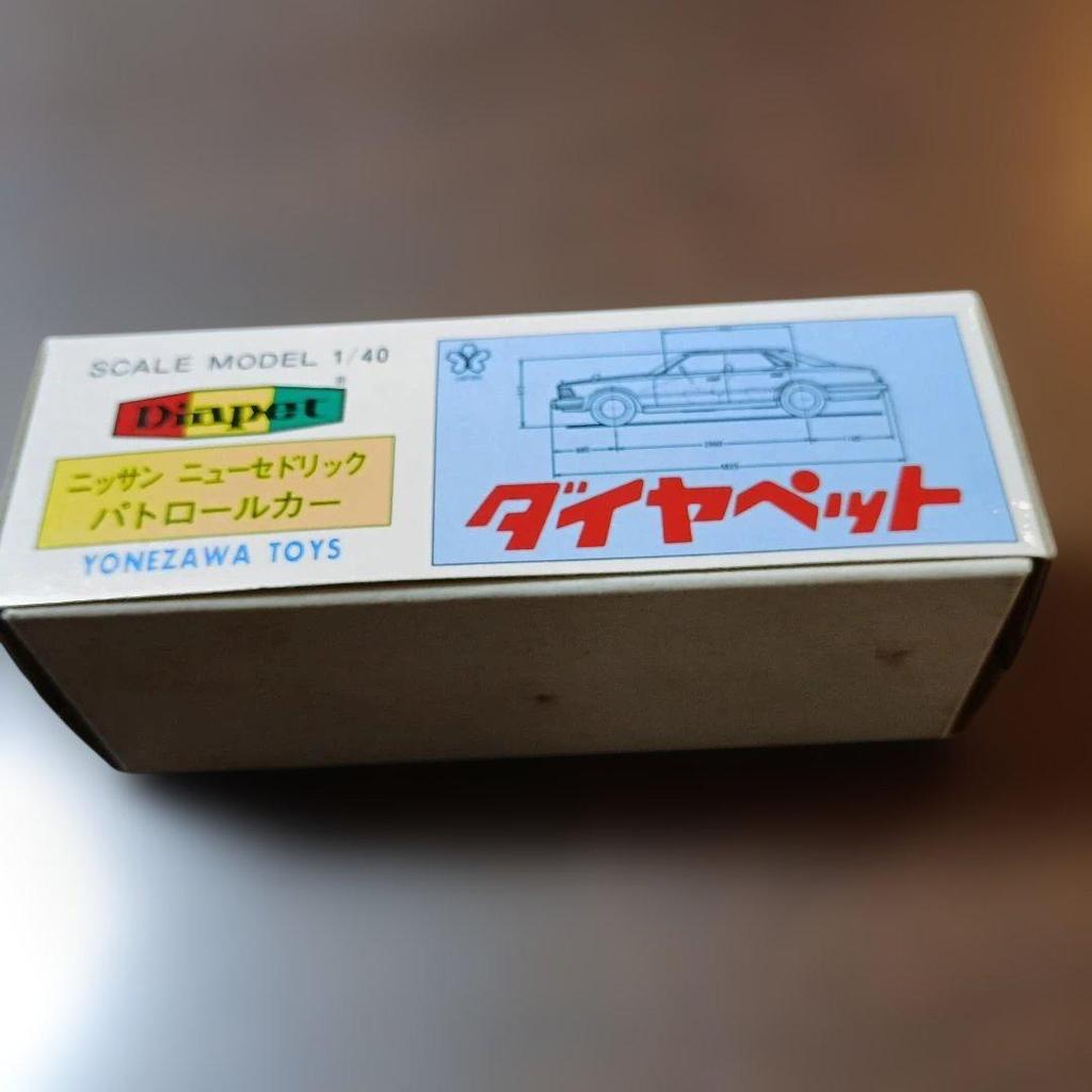 Diapet Nissan New Cedric Police Car [Out of Print]