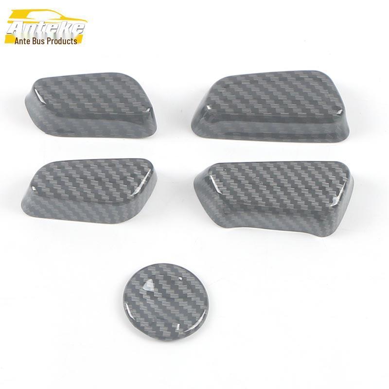 Electroplated Seat Adjustment Button Decorative Sticker for 2022 Highlander