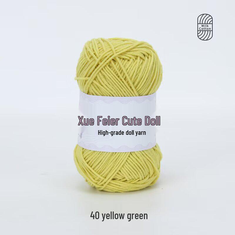 Xue Feier 4-Ply Milk Cotton Yarn for DIY Crochet Doll Keychains