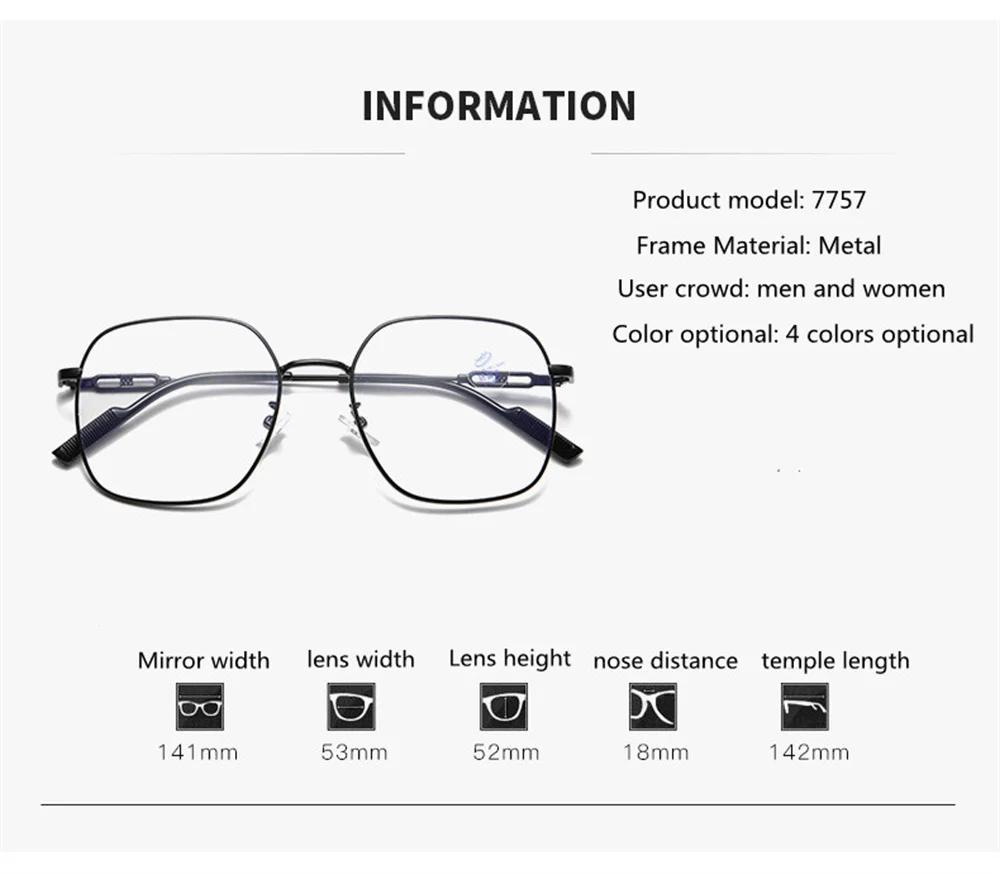 Women Pochromic Myopia Glasses Vintage Color Changing Eyeglasses Fashion Sunglasses Minus Sight Eyewear Diopter O To -4.0
