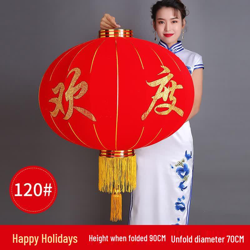 Chinese New Year Flocked Red Lantern