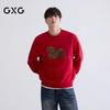 GXG Men's New Year Red Applique Embroidered Round Neck Sweatshirt