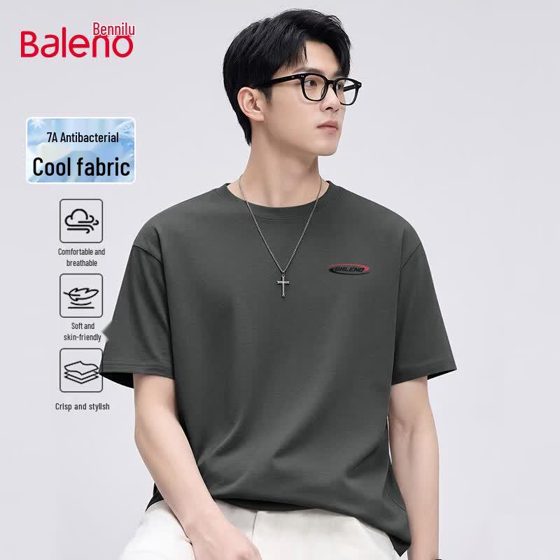 Baleno Men s Dual-Cooling Breathable Anti-bacterial Short Sleeve T-Shirt 2XL