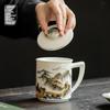 YECOH Mountains and Rivers Porcelain Office Set