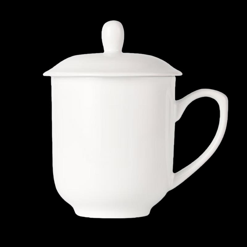 Classic Ceramic Office Mug with Lid and Handle