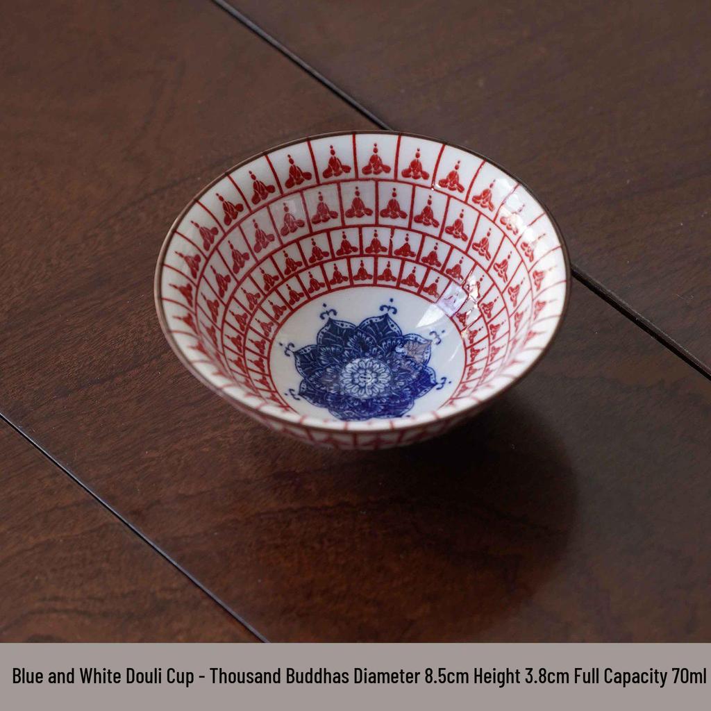 Two-Color Blue & White Porcelain Douli Teacup - Ceramic Kung Fu Master Cup, Japanese Tasting Bowl, Single Tea Cup.