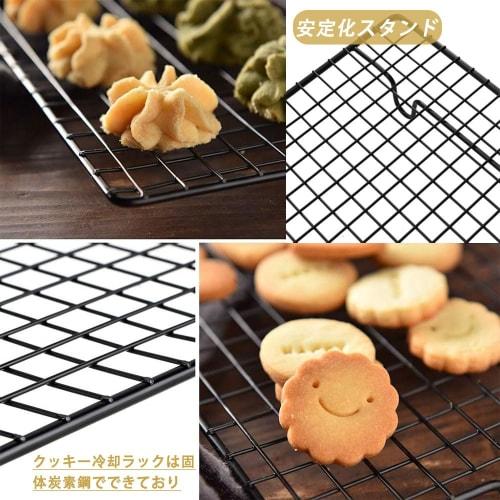DFsucces Cake Cooler, Single Layer, Non-Stick, Non-Stick, High and Low Temperature Resistant, Baking Cooling Rack for Cakes, Breads, Sweets, Chocolate