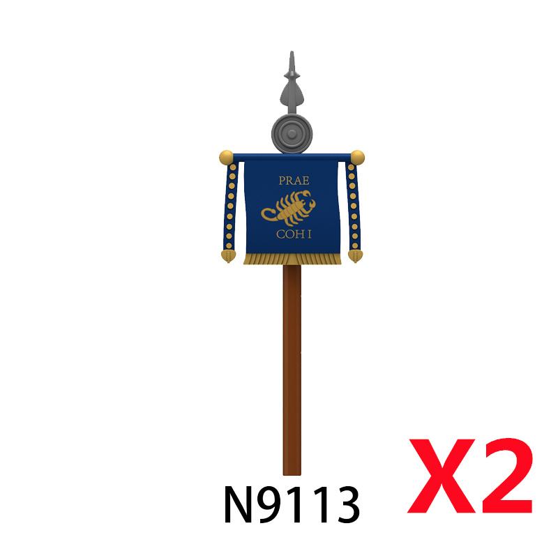 Medieval Military MOC Castle Knight Building Blocks Figures Accessories King Helmet Shield Flags Shoulders Armor Toy Gift N031