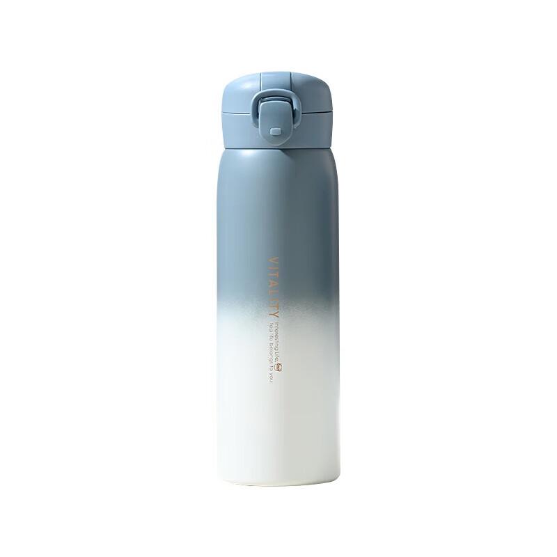 Shangheng Gradient Blue 500ML Stainless Steel Insulated Travel Mug